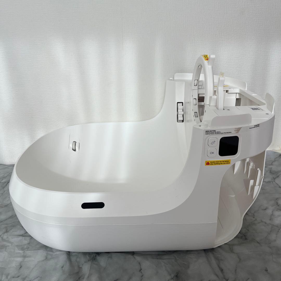 ペットキットPETKIT PURA MAX 猫 自動トイレ