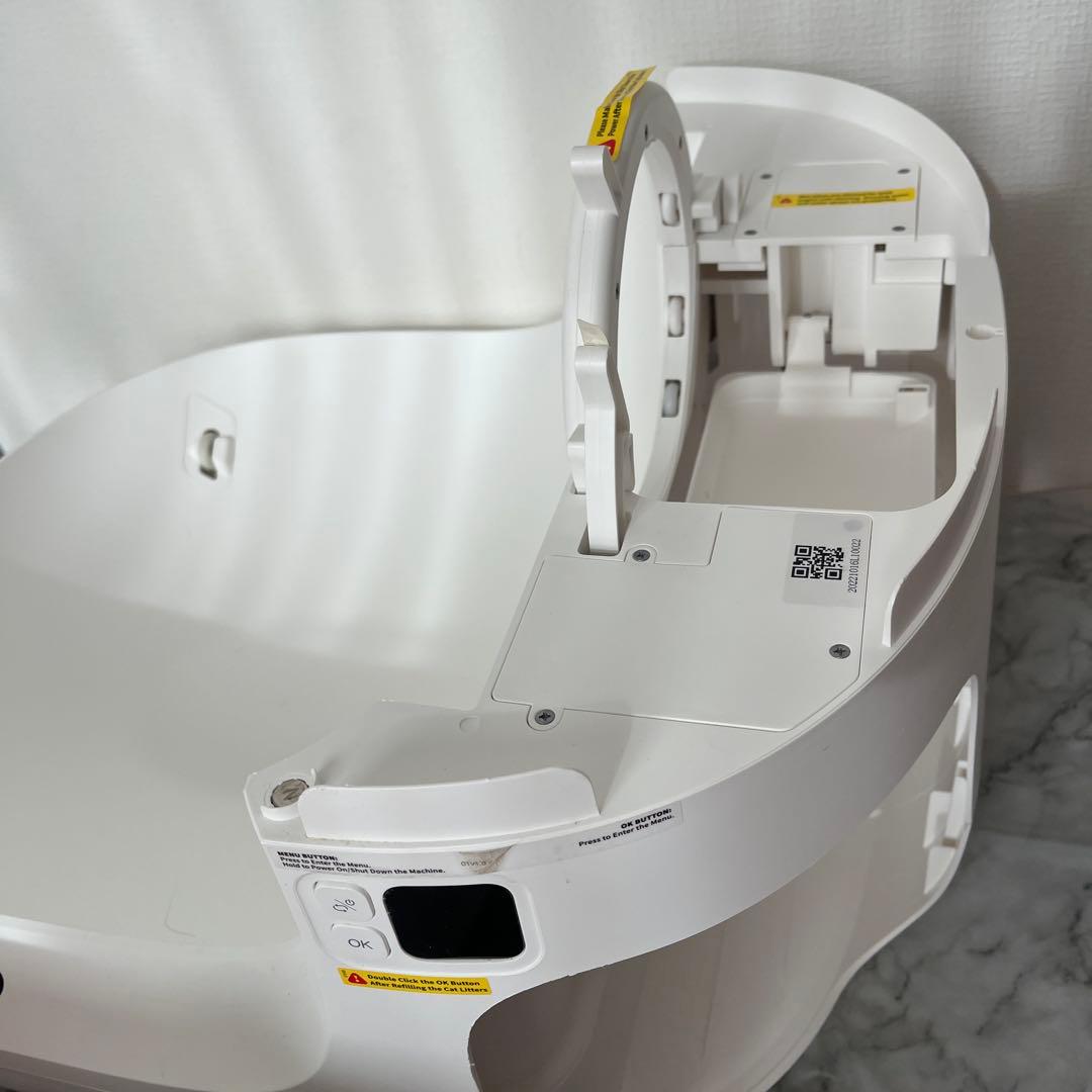 ペットキットPETKIT PURA MAX 猫 自動トイレ