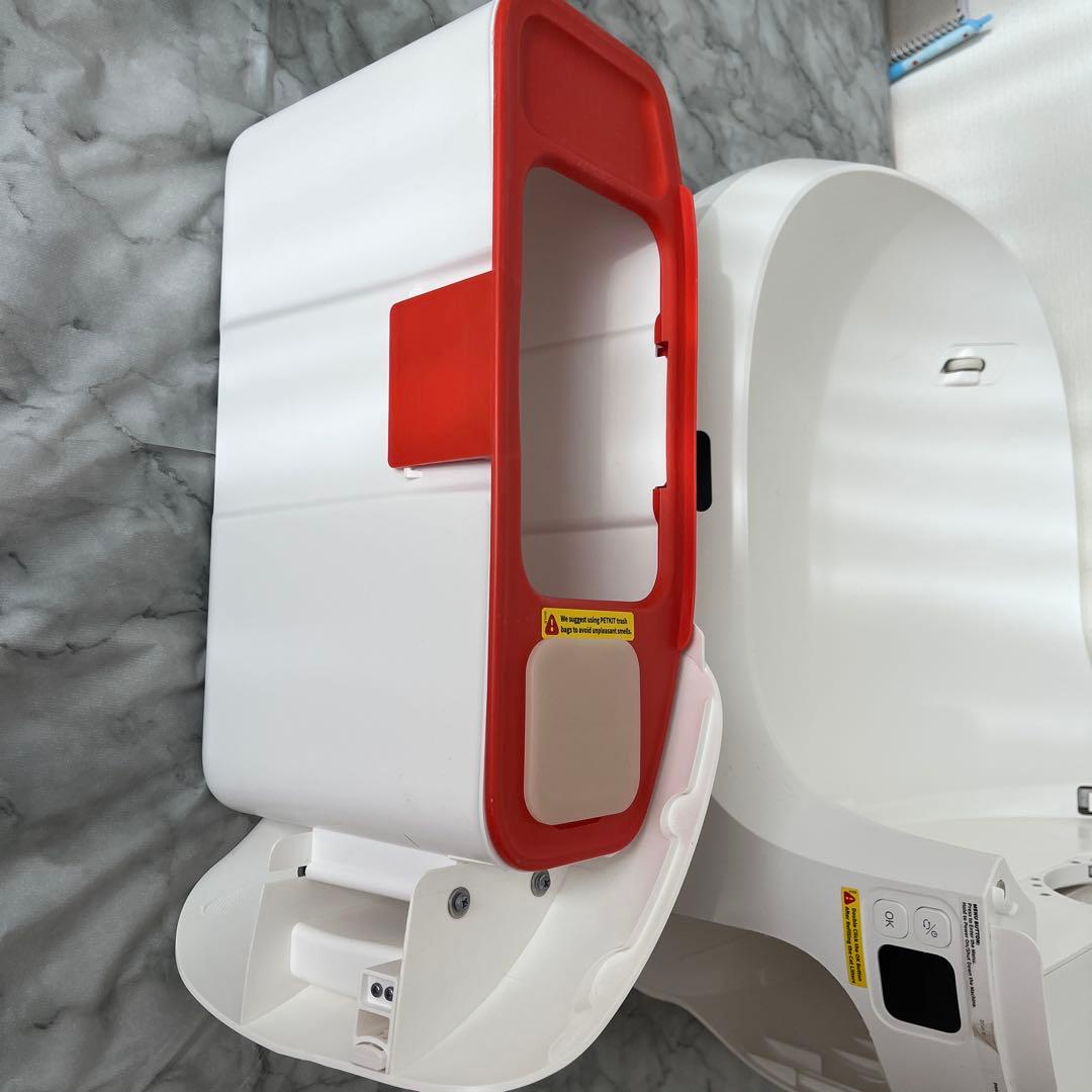 ペットキットPETKIT PURA MAX 猫 自動トイレ