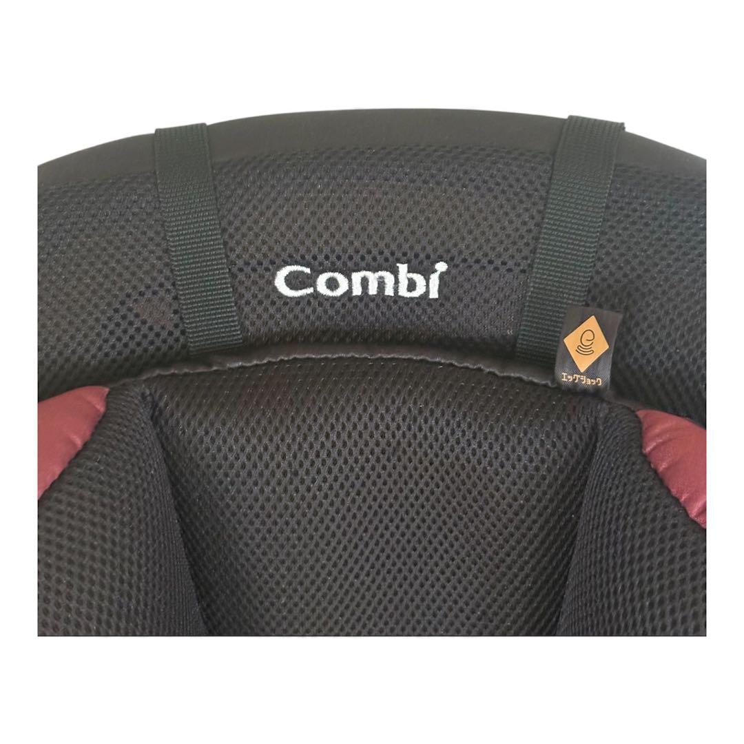 Combi ジュニアシート ジョイトリップ エッグショック カップホルダー付き