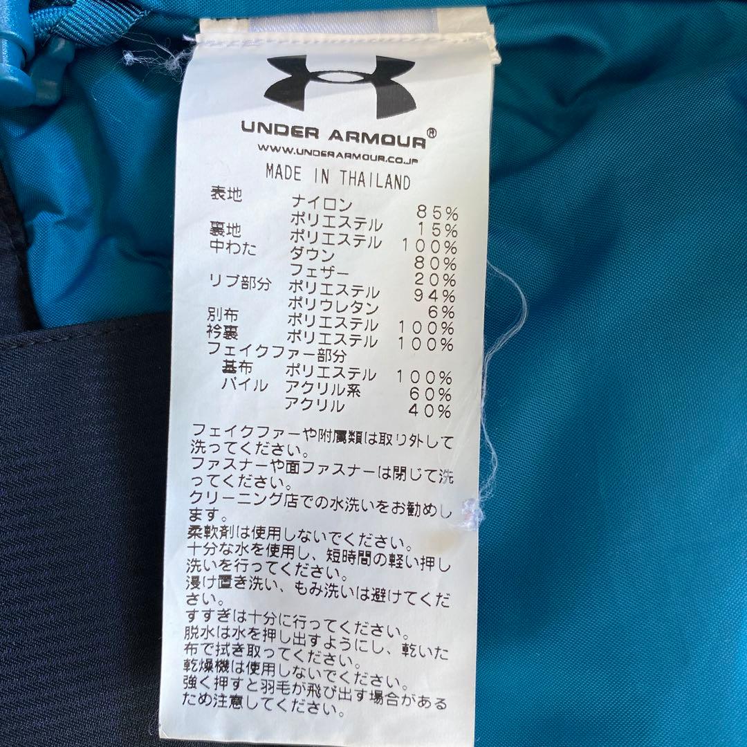 アンダーアーマー　スノーウェアジャケット