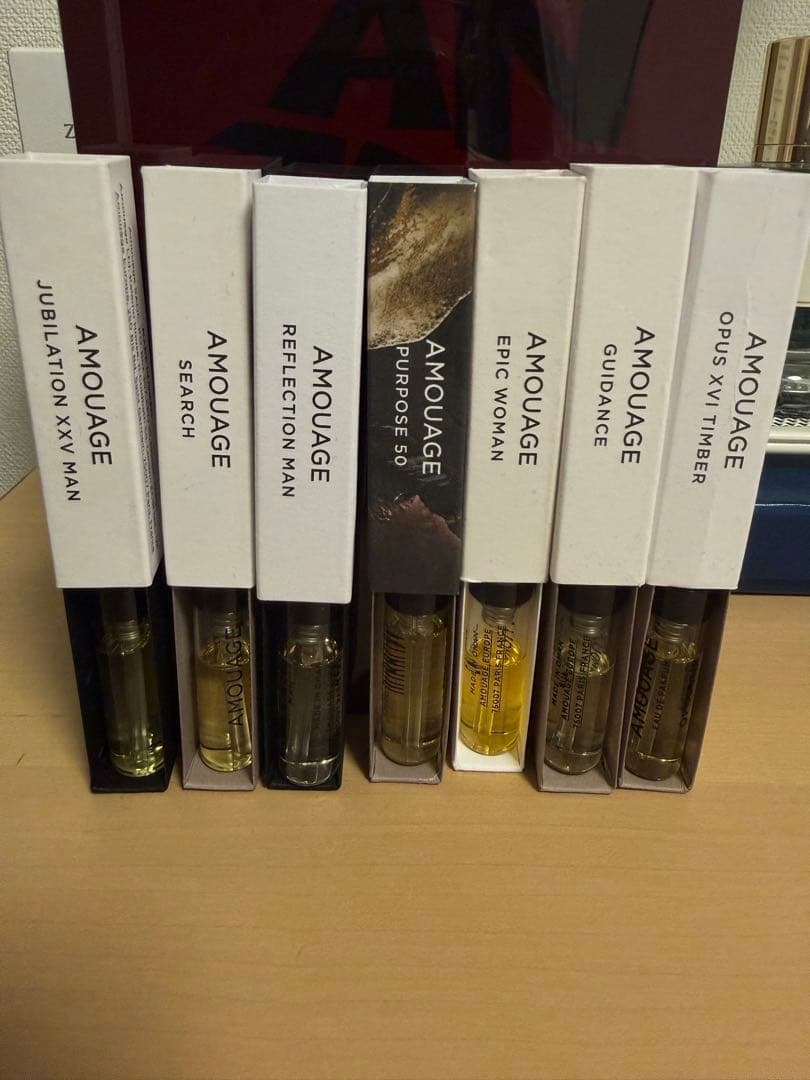 amouageサンプル7点