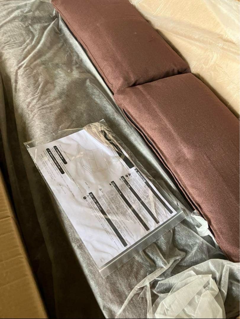 新品未使用　３WAYソファベッド　２人掛け　クッション２個付き　ブラウン