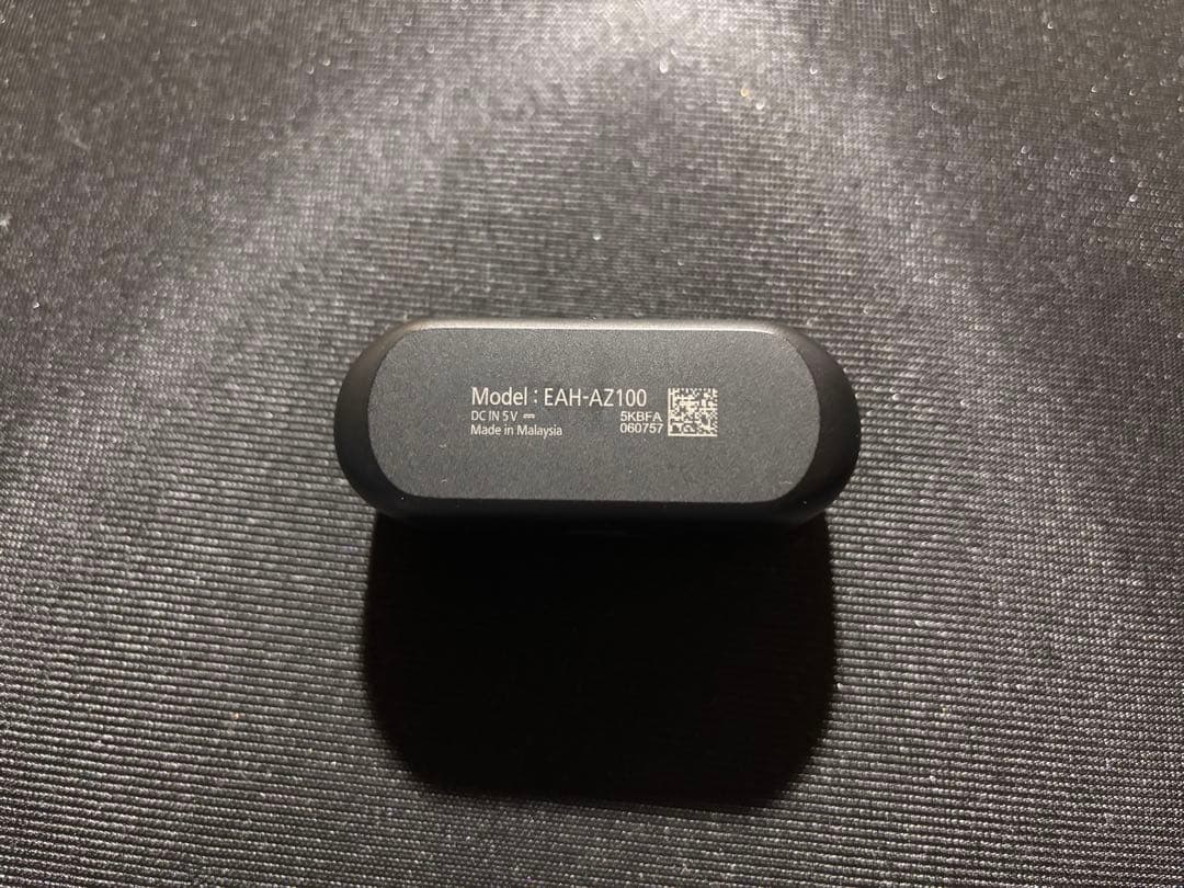 Technics EAH-AZ100 充電ケース