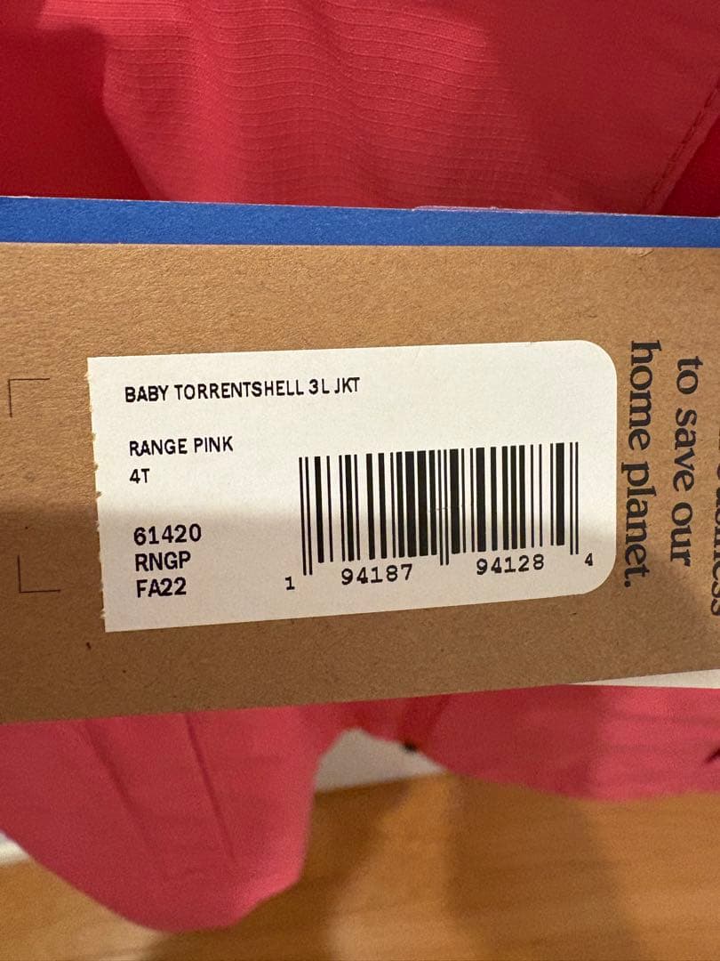 【新品】パタゴニア ベビー トレントシェル3L・ジャケット　4T