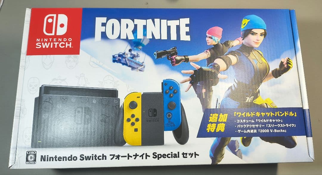 【コード未使用】Switch　フォートナイト　ワイルドキャット　バンドル