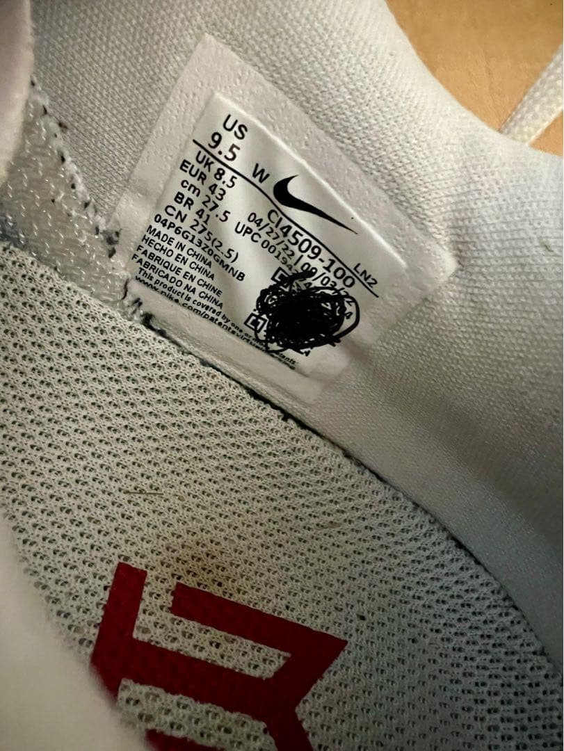 Nike ゴルフシューズ ホワイト TWモデル 27.5cm