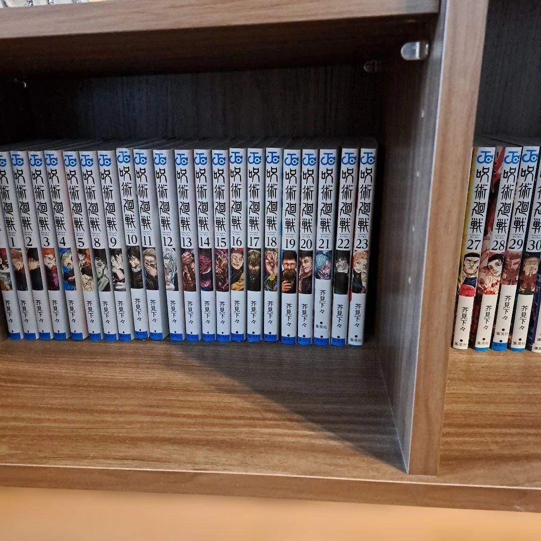 呪術廻戦　漫画　０巻～５巻　8巻～30巻