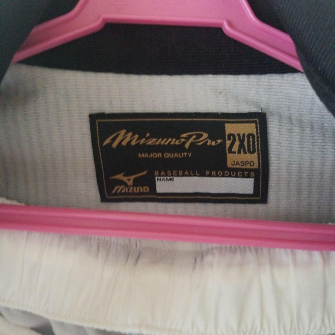 ミズノメジャークオリティー