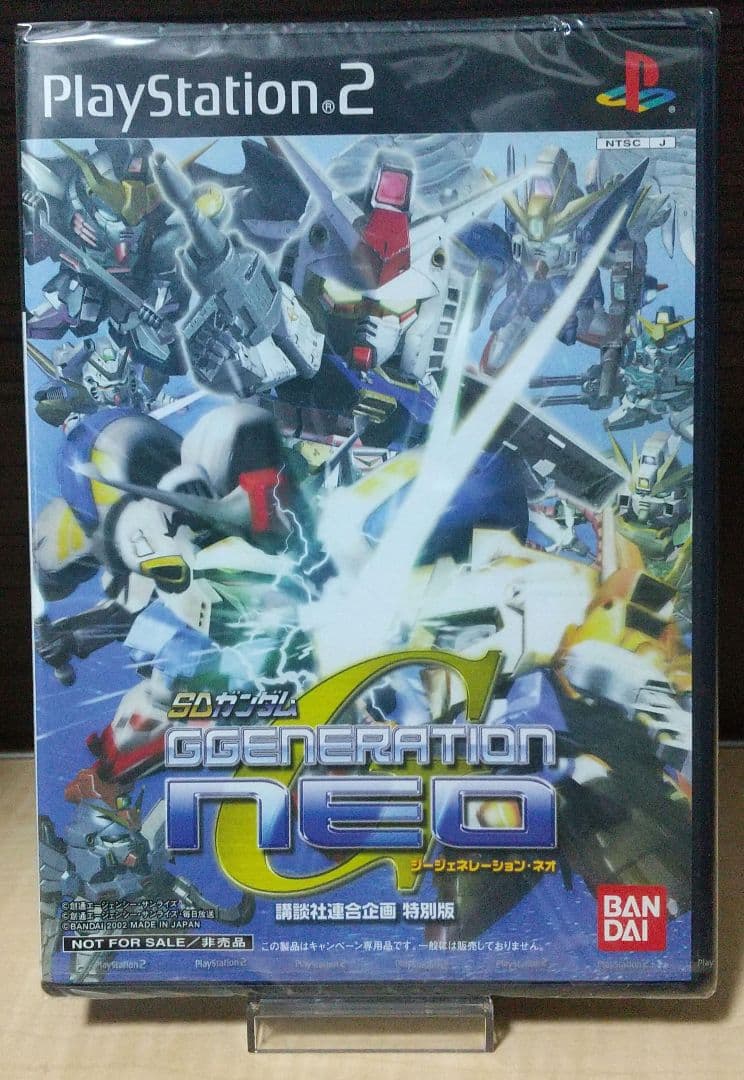 【PS2ソフト】SDガンダム ジージェネレーション・ネオ 講談社連合企画 特別版