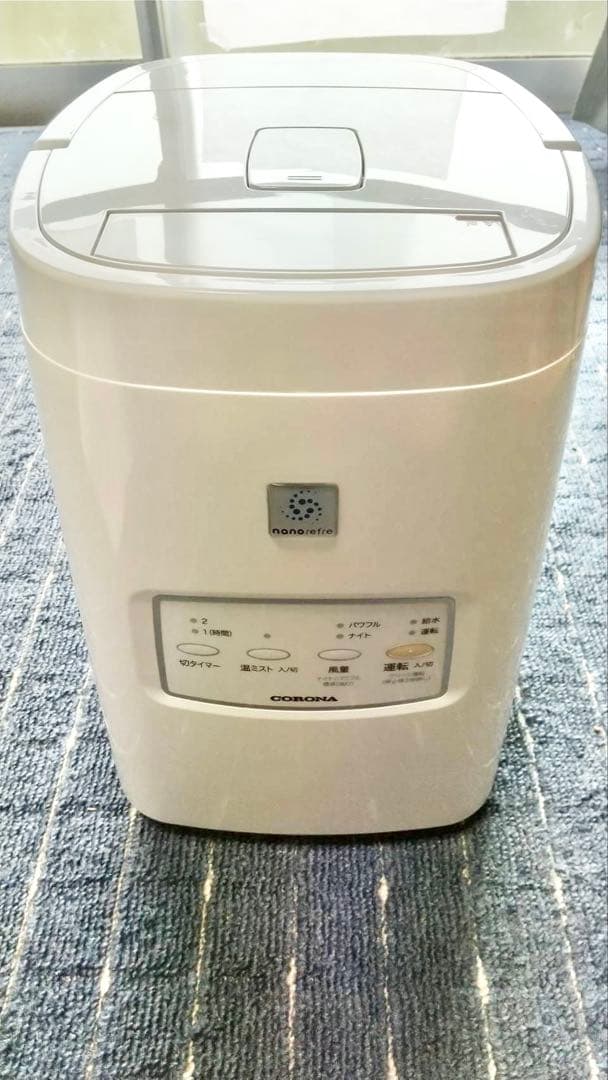 新品未使用 CORONA ナノリフレ CNR-400R-W 2014年製