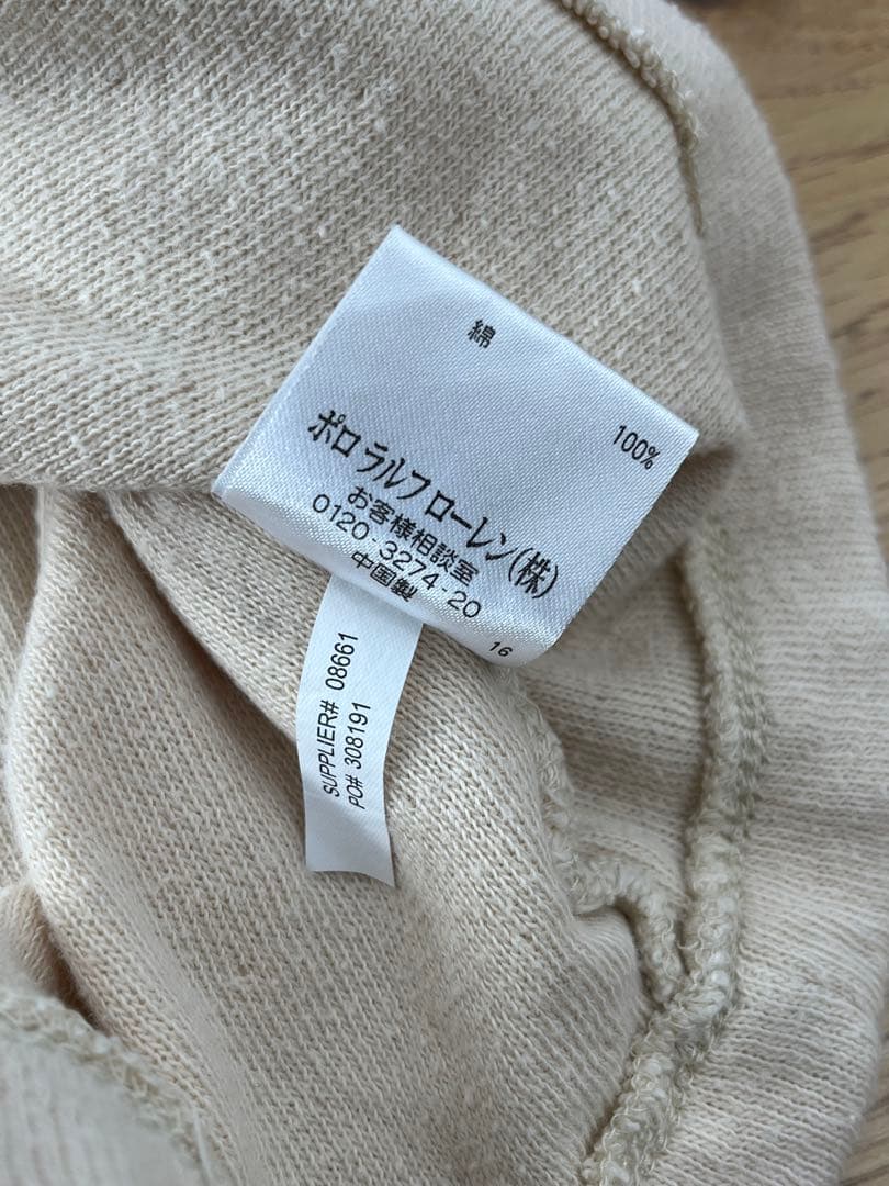 RRL ヘンリーネック カットソー ダブルアールエル 長袖シャツ ロンT