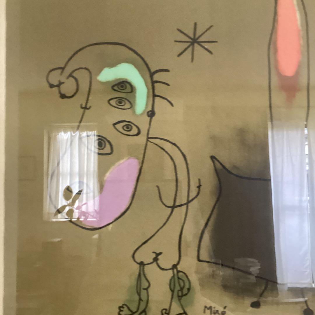 ジョアンミロ　リトグラフ　大変貴重なリトグラフです。