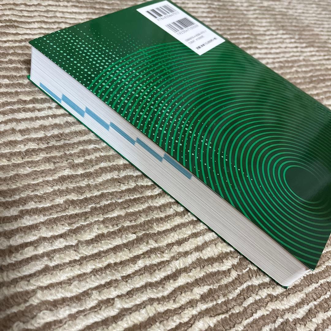 図解 言語聴覚療法技術ガイド 第2版