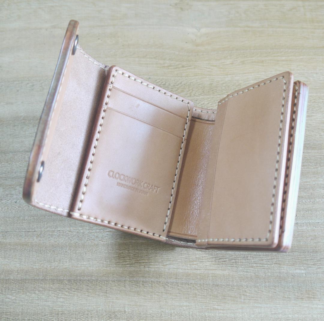 ヌメ革　栃木レザー　サドルレザー　コンパクトウォレット　三つ折り　青/生成り