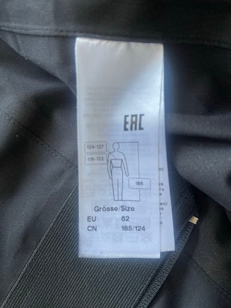  Motorrad Rallye ジャケット　サイズ62 GOREインナー