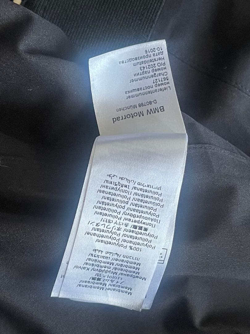  Motorrad Rallye ジャケット　サイズ62 GOREインナー