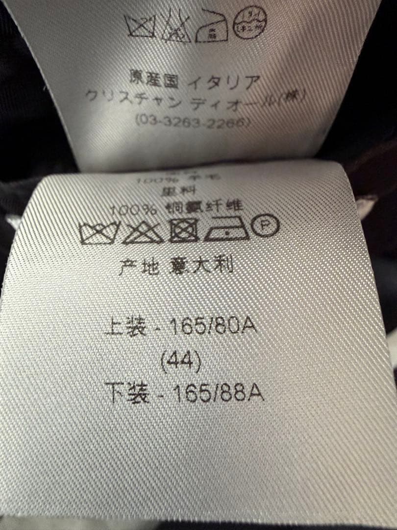 Dior 16awダークパープル ストライプスーツ