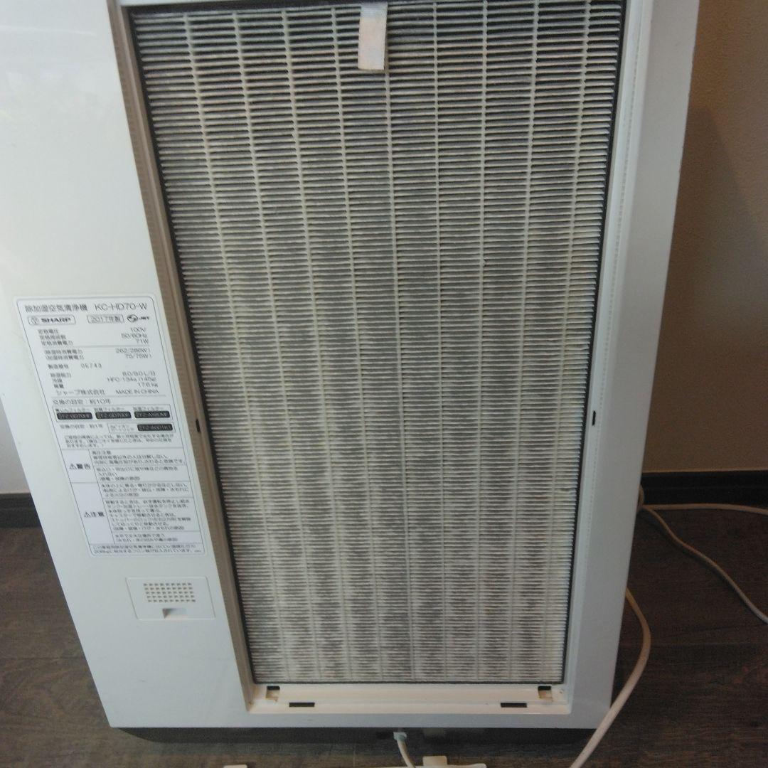 SHARP 除加湿空気清浄機　KC HD70 W