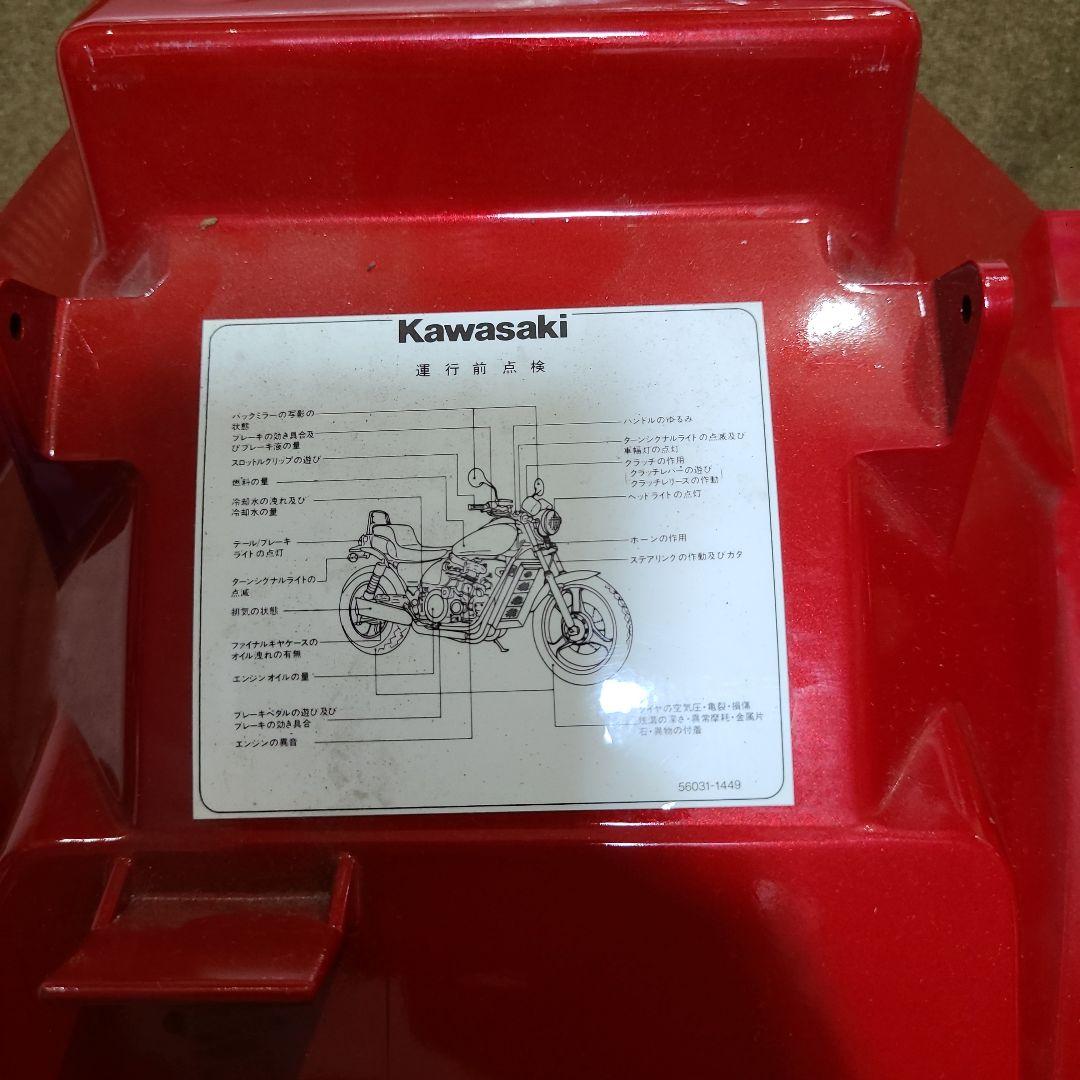 超稀少！新車外しエリミネーター400外装一式