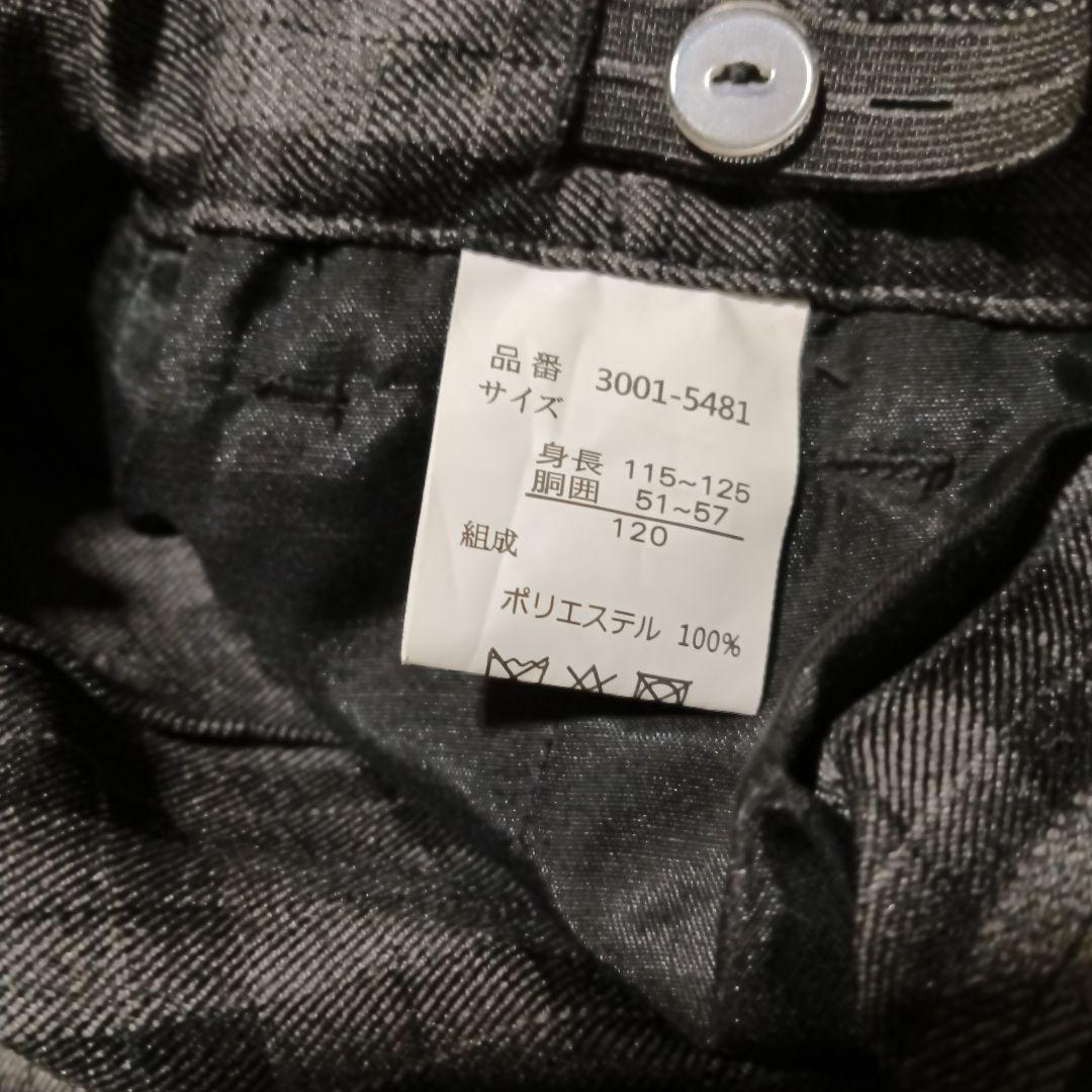 美品 Walts by BEAMS DESIGN キッズフォーマルスーツ 120