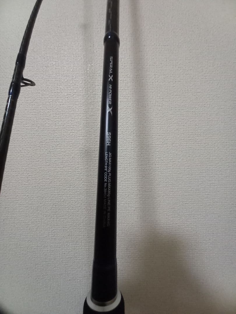 SHIMANO シマノ　19コルトスナイパーSS S96H【最終値下げしました】