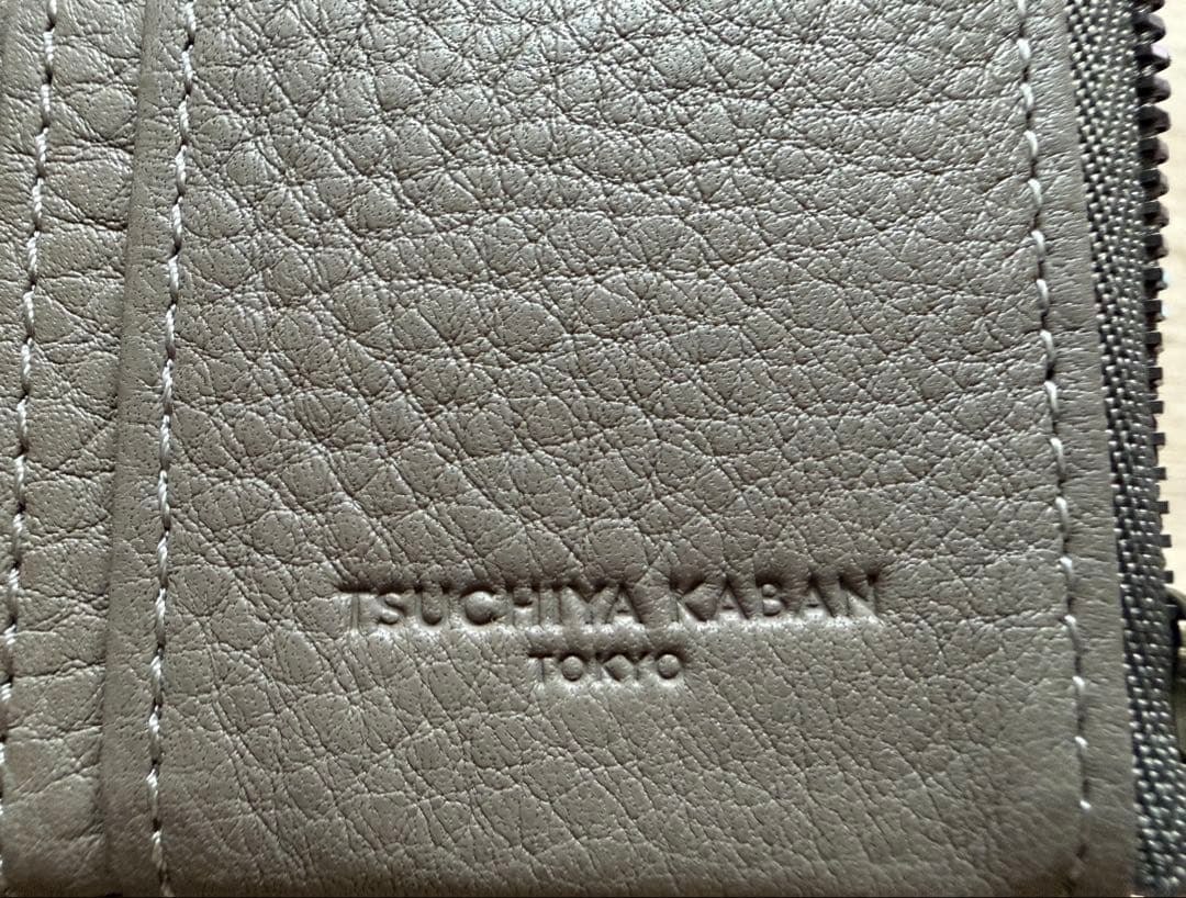 アンパンマン⭐︎TSUCHIYA KABAN グレー 二つ折り財布