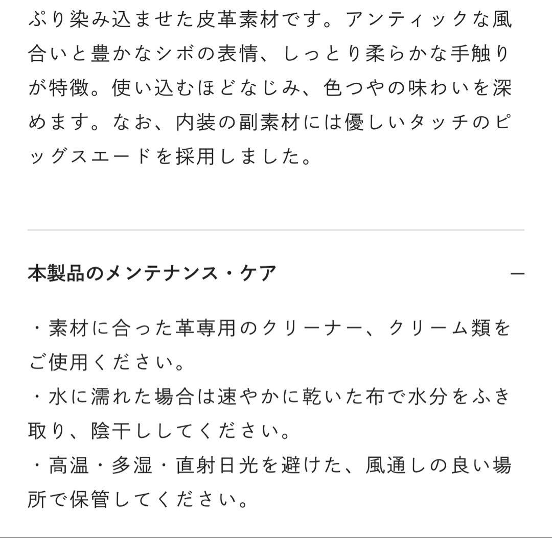 アンパンマン⭐︎TSUCHIYA KABAN グレー 二つ折り財布