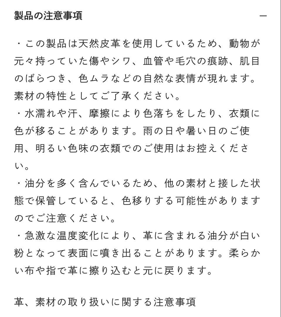 アンパンマン⭐︎TSUCHIYA KABAN グレー 二つ折り財布