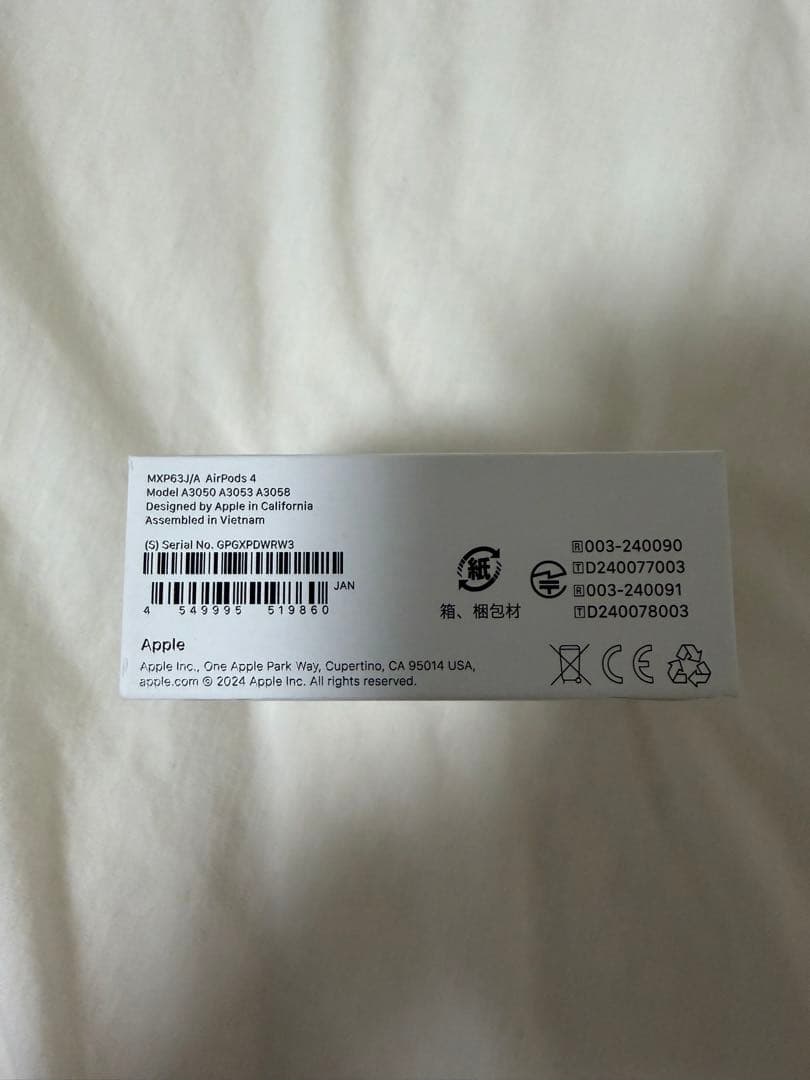 AirPods 4 本体 新品