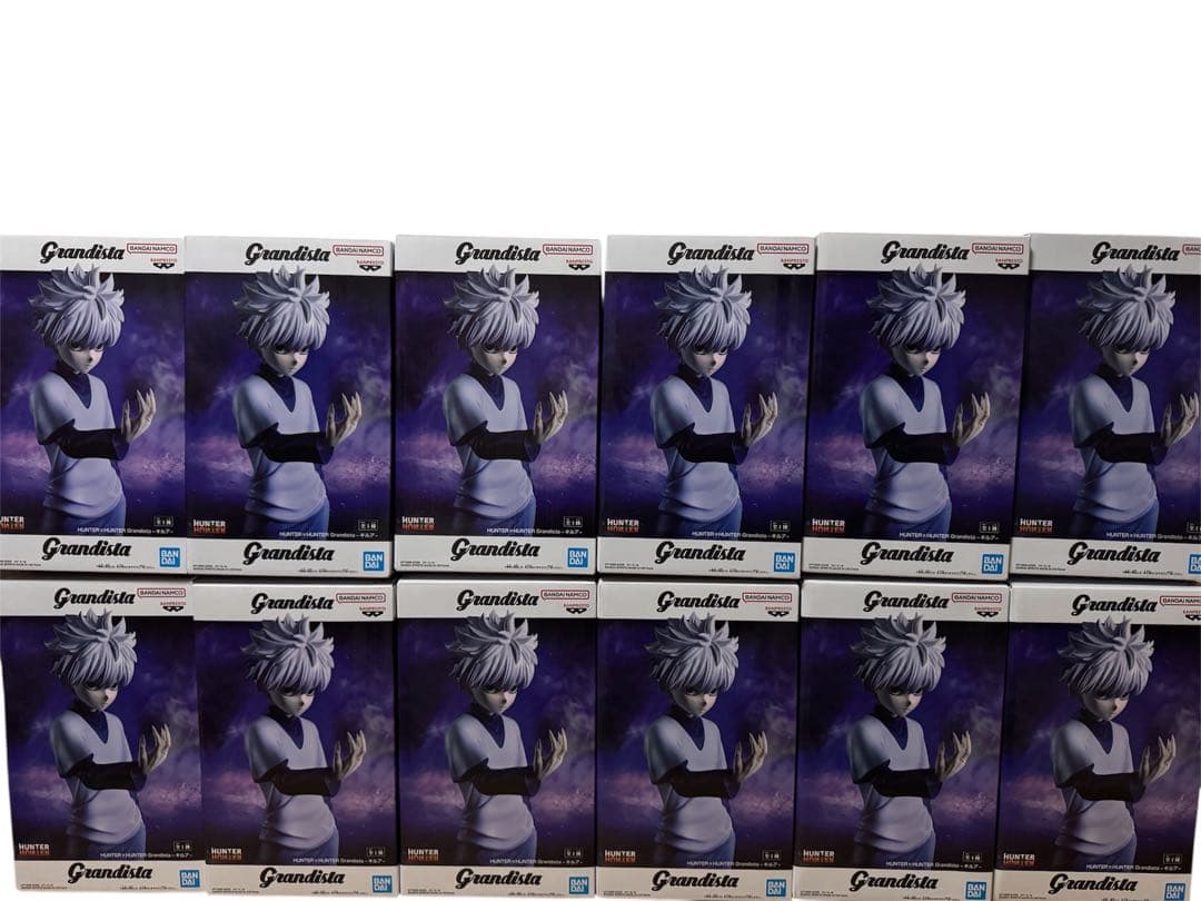 39.Grandista キルア　プライズフィギュア