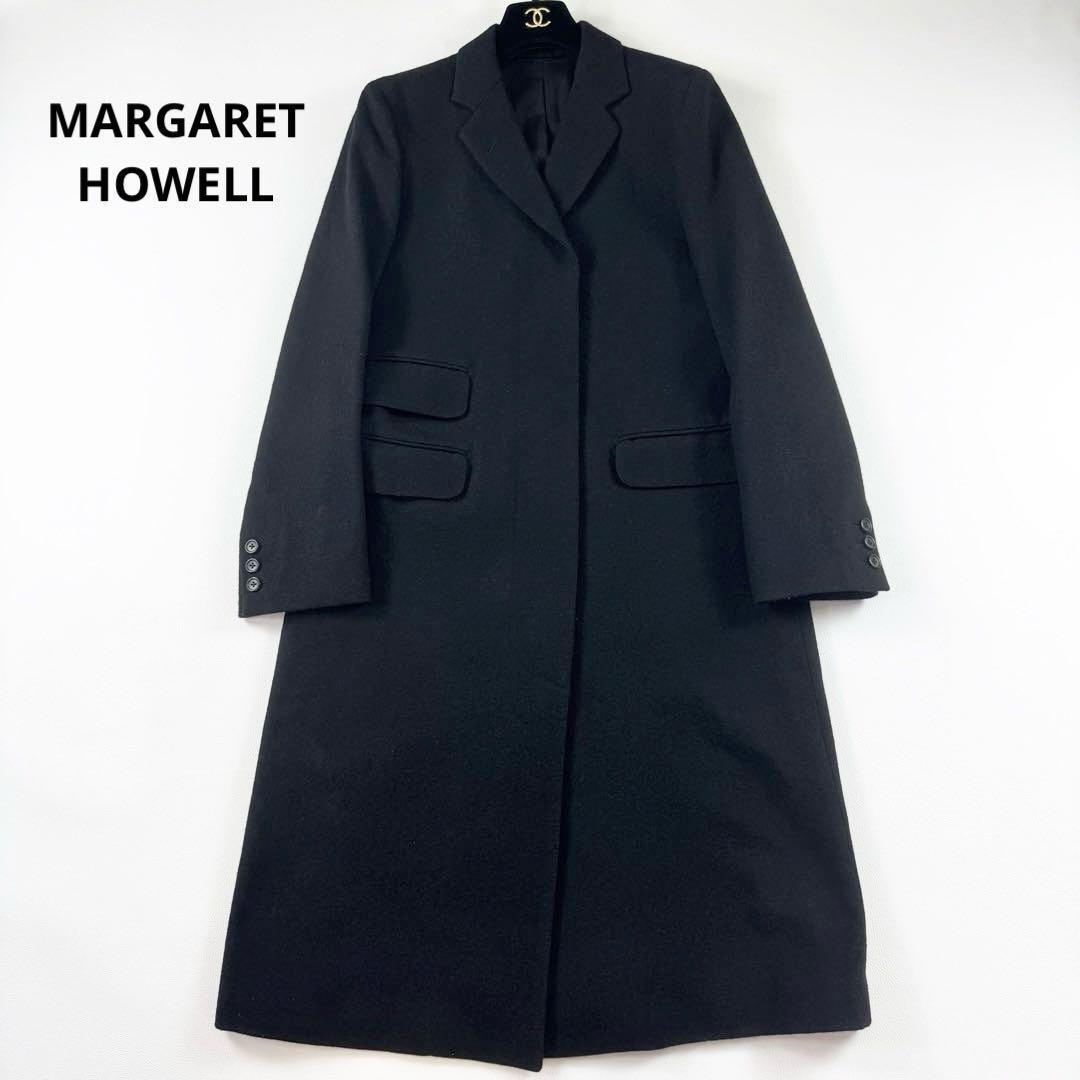 極美品✨マーガレットハウエル チェスターコート ウール ロングコート ブラック