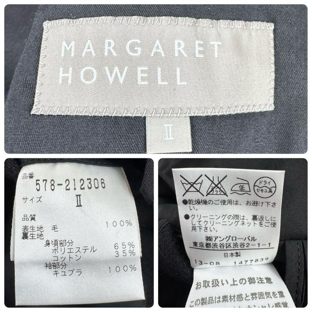 極美品✨マーガレットハウエル チェスターコート ウール ロングコート ブラック