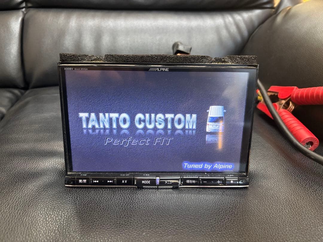 アルパイン　8インチナビ！バックカメラセット！即決済できる方！クリスマス価格！