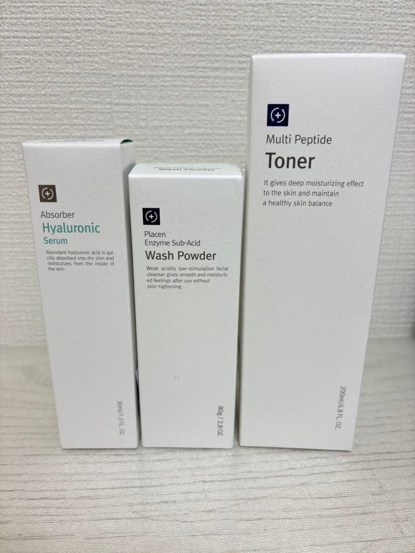 ルネセル3点セット