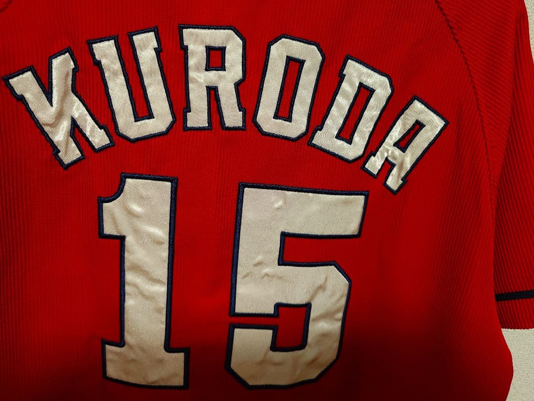 広島東洋カープ　黒田博樹選手　ハイクオリティユニフォーム　XL