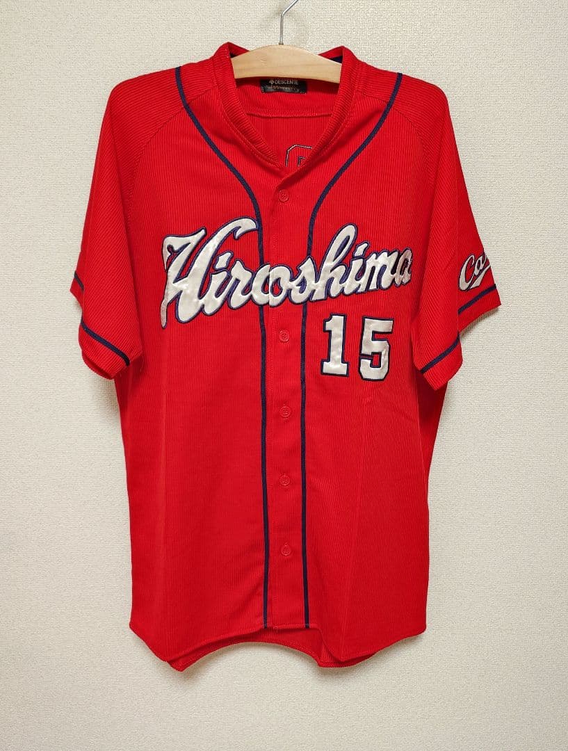 広島東洋カープ　黒田博樹選手　ハイクオリティユニフォーム　XL