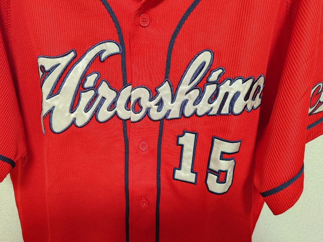 広島東洋カープ　黒田博樹選手　ハイクオリティユニフォーム　XL