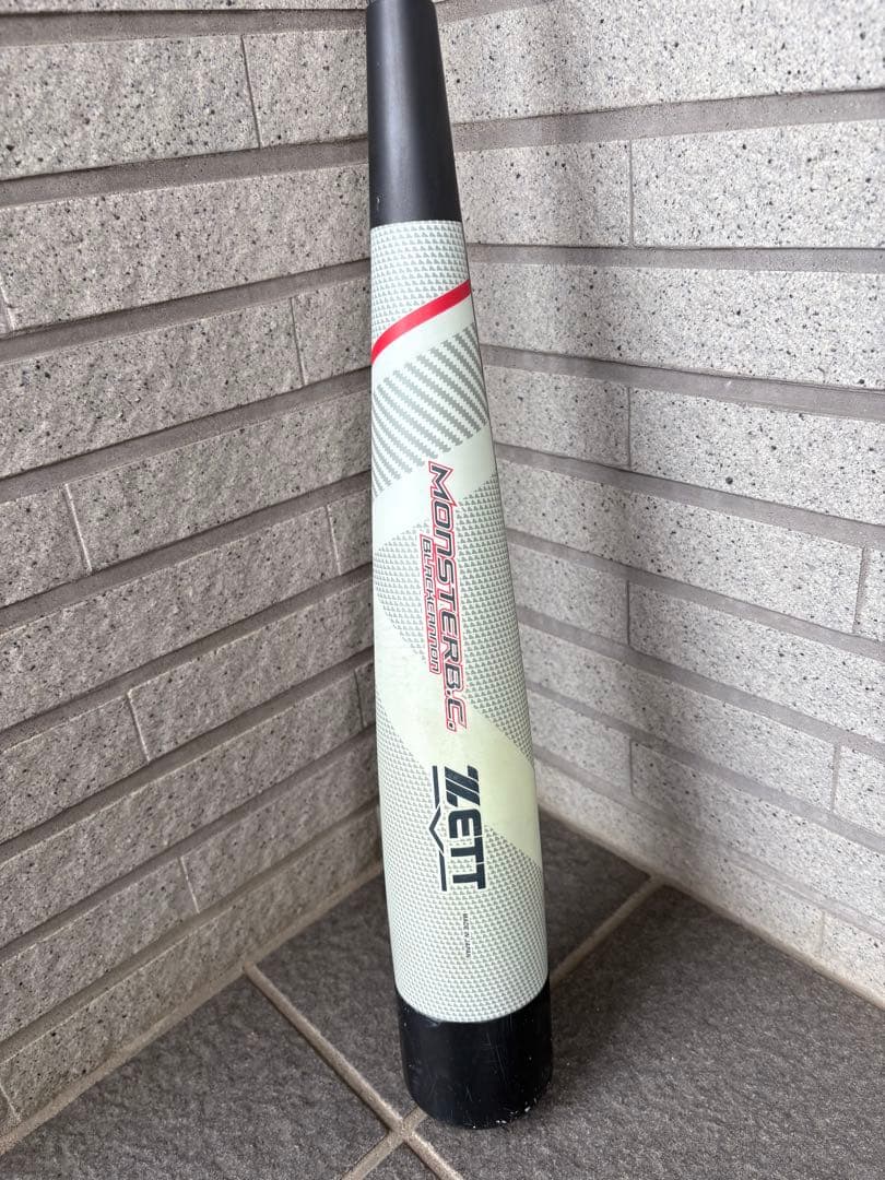 軟式野球バット　 【限定品】　モンスターブラックキャノン短尺版