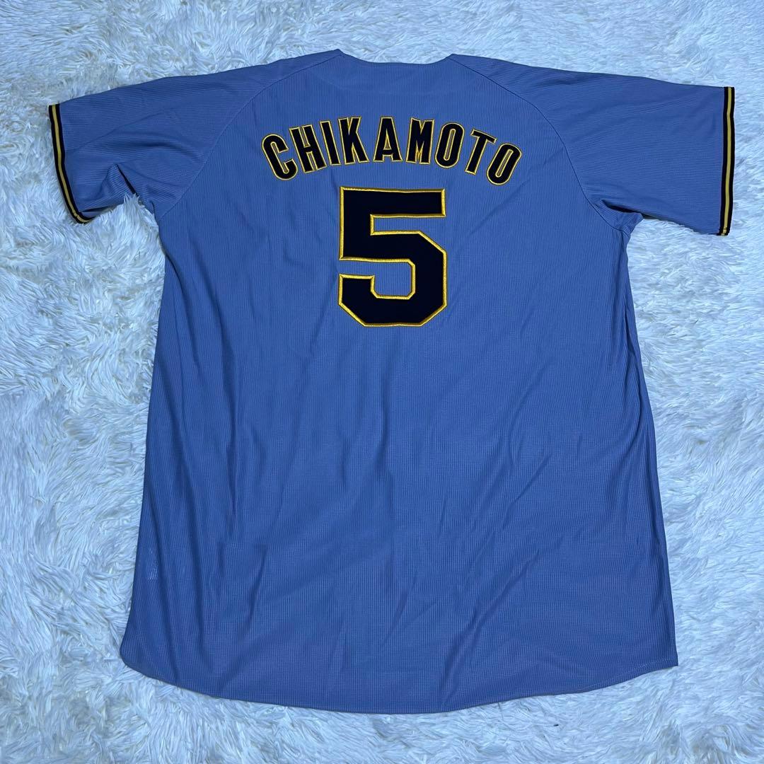 【極美品】阪神タイガース 近本 90周年 ユニフォーム ビジター XOサイズ