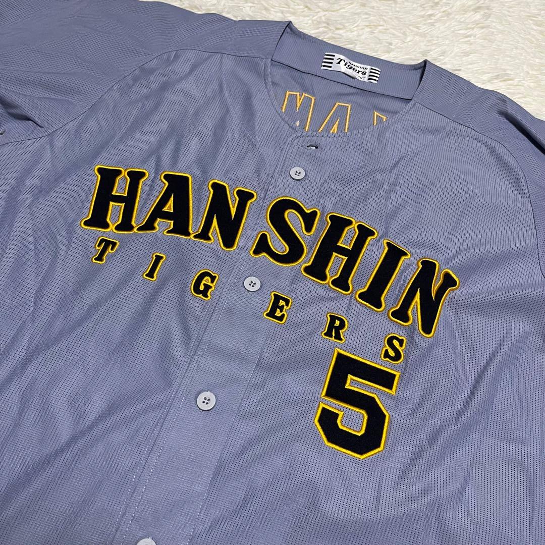 【極美品】阪神タイガース 近本 90周年 ユニフォーム ビジター XOサイズ