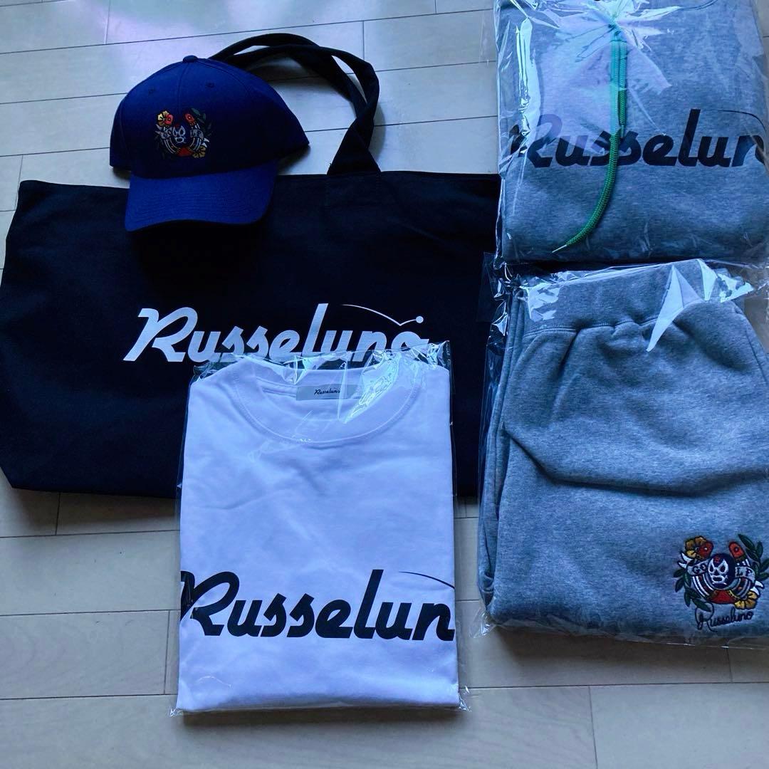 ラッセルノ　5点セット売り