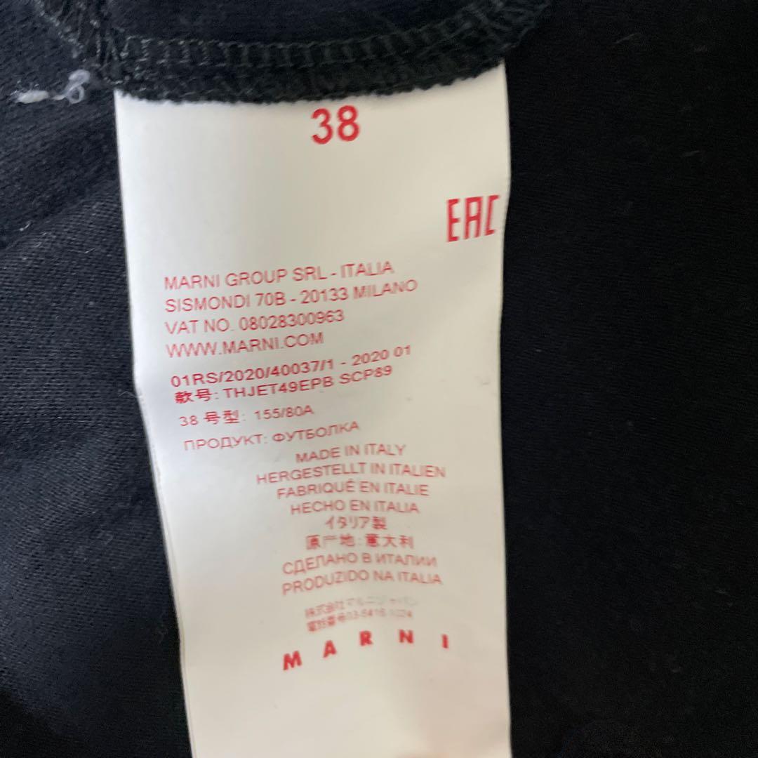 MARNI ブラック Tシャツ サイズ38