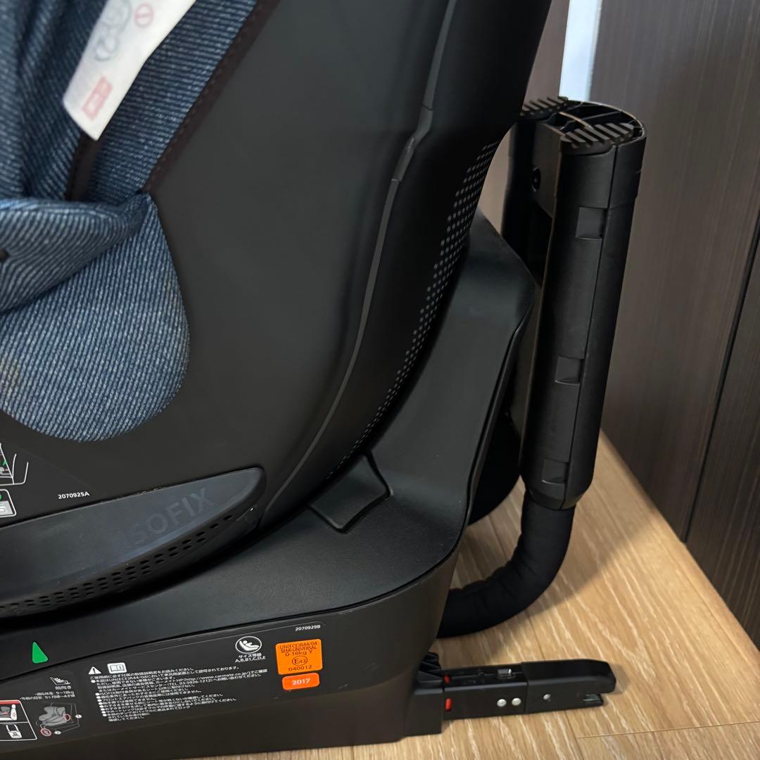 エールべべ　クルット4i Oui デニムブルー　ISOFIX 新生児　カーメイト