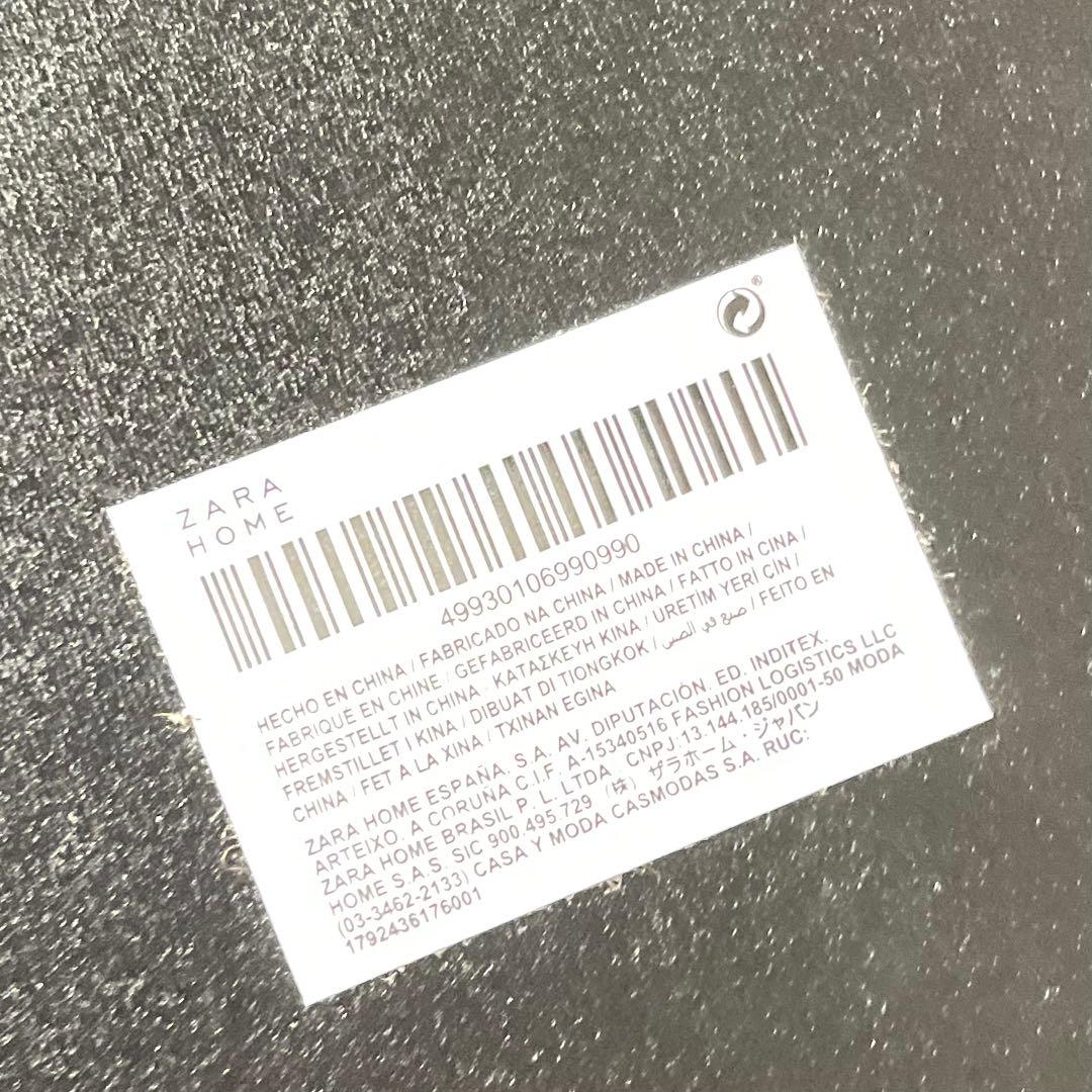 HR547 ZARA イレギュラー ウォールミラー小