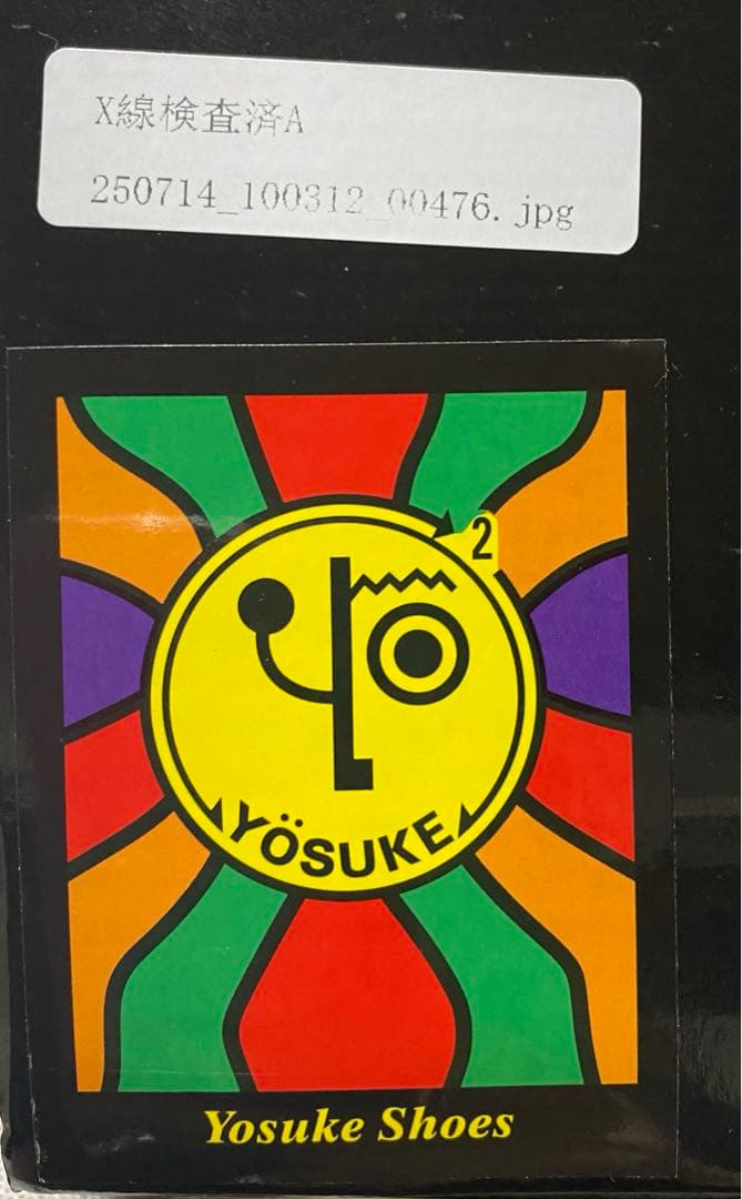 ヨースケ　YOSUKE ミドルハイカットスニーカー