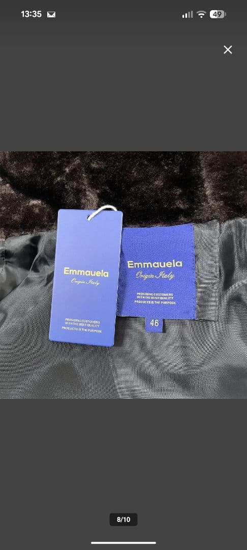 ミンクカシミヤ混　ファーベスト 　Emmauela　ミラノ　男女兼用　2XL