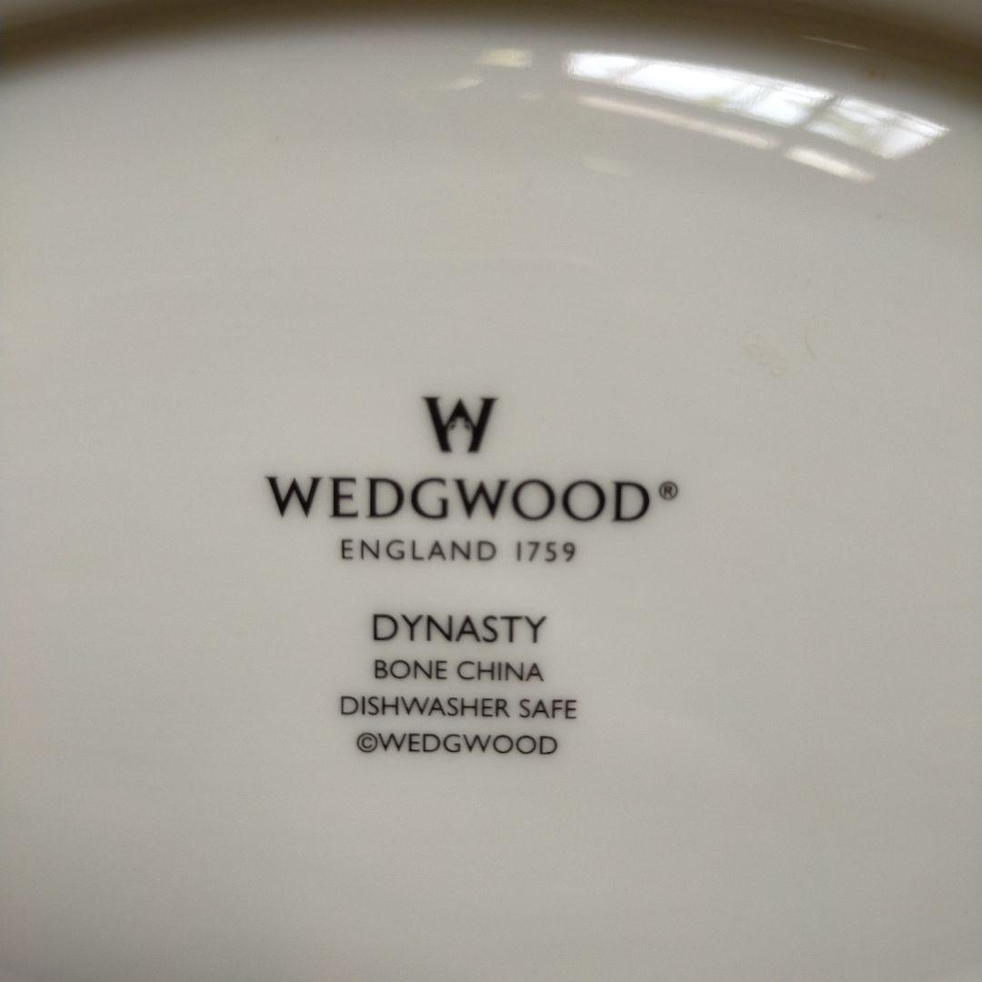 ヒロシ品　ウェッジウッド　ダイナスティ　オーバル　ボウル2個セット