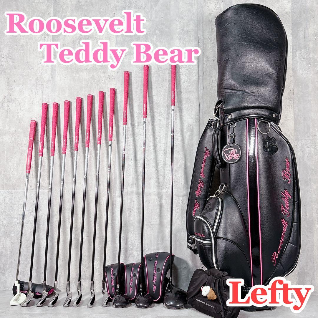 T139 左 希少 ルーズベルトテディベア ゴルフクラブ レディース フルセット