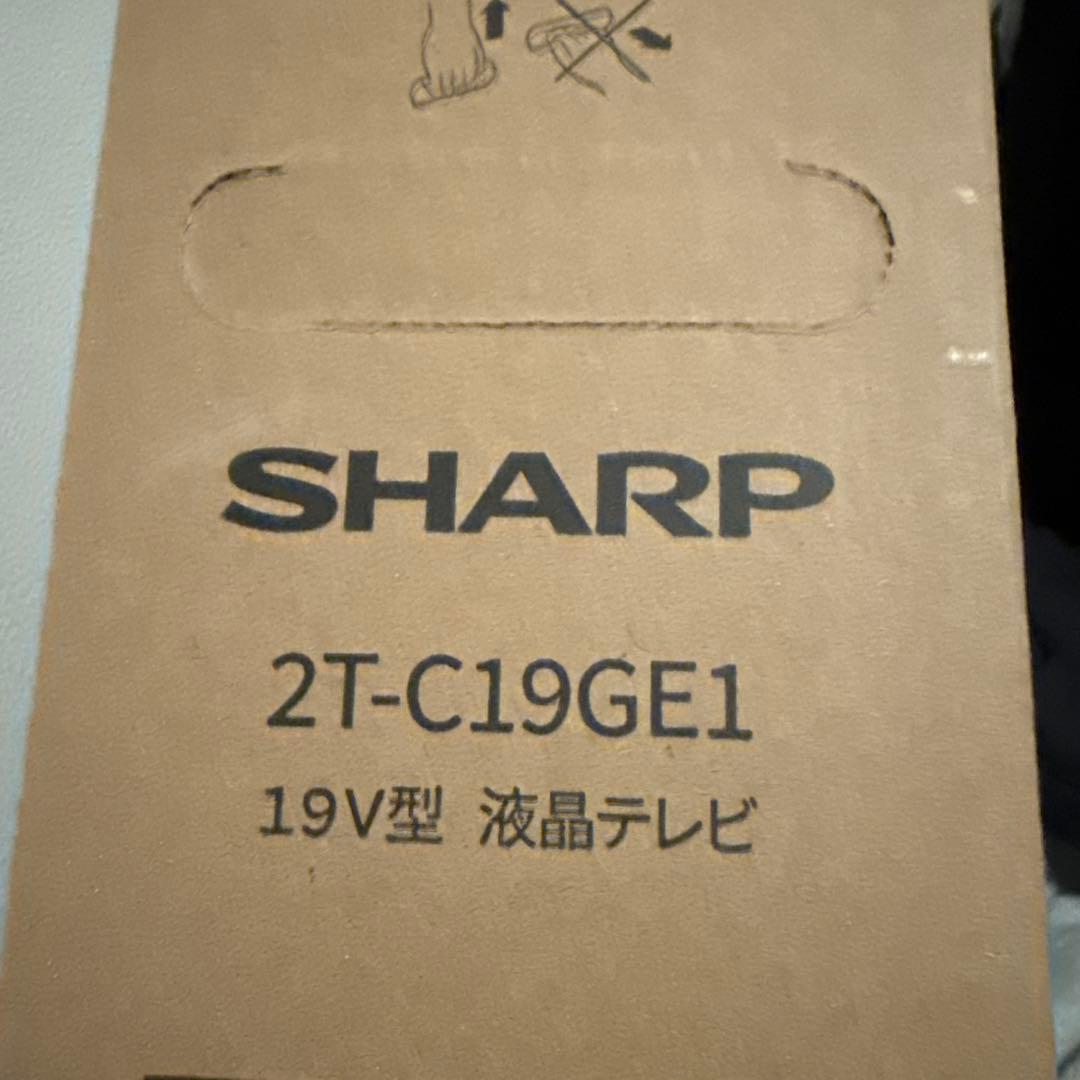 SHARP 19V型 AQUOS GE1シリーズ 2T-C19GE1